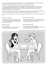 [Syowmaru] Onegai Yuri Sensei - Please Miss Yuri. [English] [Decensored]