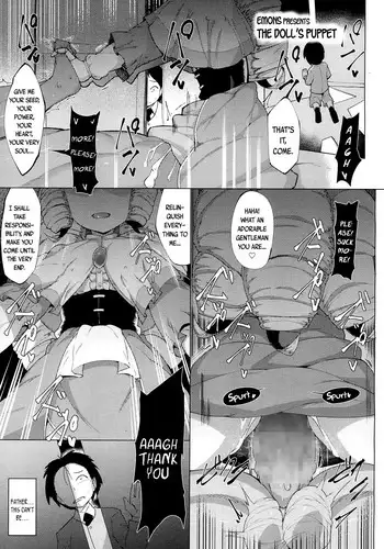 Jimuin no Watashi ga Ningyou Tsukuri o Support shite orimasu~