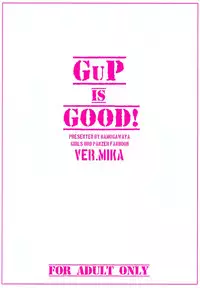 (C91) [Kamogawaya (Kamogawa Tanuki)] GuP is good! ver.MIKA (Girls und Panzer)