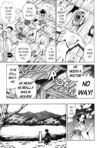 Femme Kabuki 6 [English]