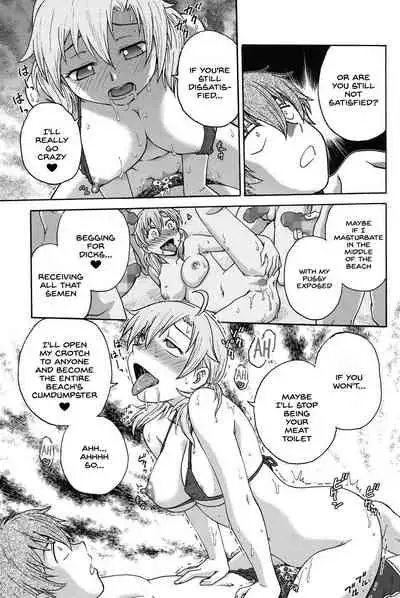 Himitsu ni Shite ne
