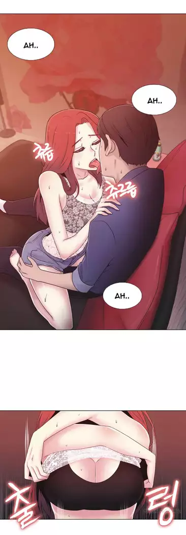 Miss Mystic Ch.1-24