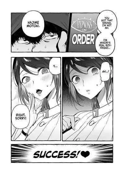 Saimin NTR Oyako | Hypnosis Netorare 2.0: Mother and Daughter