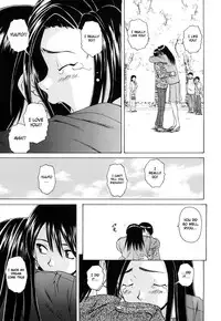[Fuuga] Setsunai Omoi - Painful Feelings [English] [Faytear, Yuribou] [Decensored]