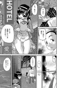 COMIC AUN 2019-04
