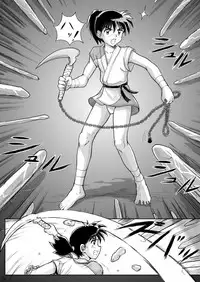 [Takenoko Gohan, Buaifamu (Takenokoya)] Kohaku no Tsubo Manga-ban (Inuyasha) [Digital]