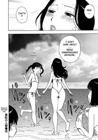 [Karma Tatsurou] Hitozuma (Complete) [English] {Pineapples r' Us}