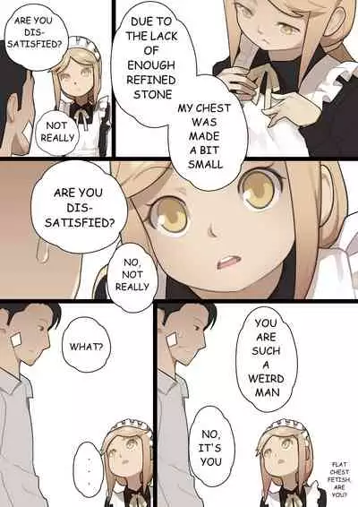 MAIDEN SINGULARITY Chapter 1