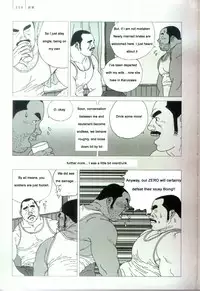 [Jiraiya ]A Promise [English]