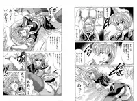 [Watanabe Yoshimasa] Memorial Search
