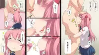 [LOVELOVEDOLL (Aoi Chiro)] Sakusei Musume 2 (Saki) [Chinese] [RANDY個人漢化]