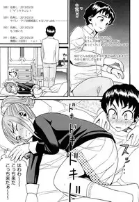 COMIC AUN 2013-05