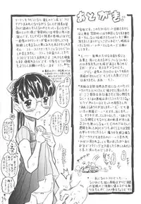 [Gorgeous Takarada] Sonnani Ninshin Sasetaino?