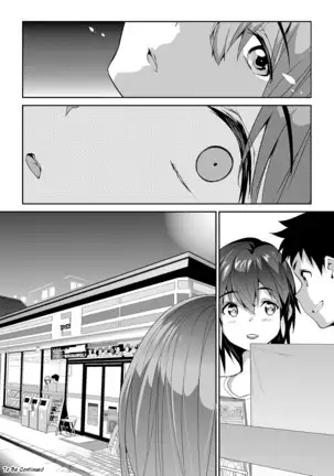 Himitsu 2 & 3 "Zoku 4-gatsu no Owarigoro" "Kuchidomeryou" | Secret 2 & 3 - The End of April Hush Money