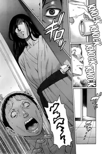 [Takasugi Kou] Madam Palace Ch. 1-7 [English] [Lazarus H]