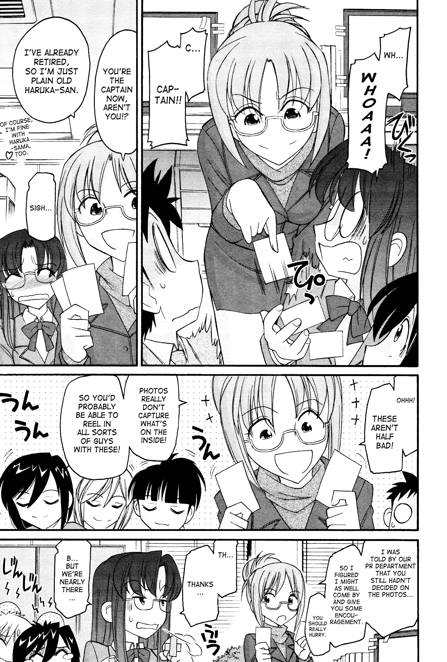 Cheers! 12 Ch. 94-99