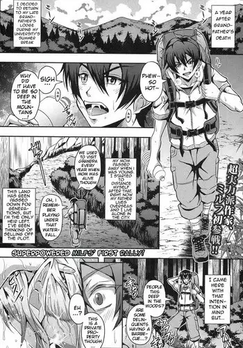 [Mifune Seijirou] Kyouin Kangoku Kitan Ch. 1, 3 [English] {SMDC-Translations} [Digital]
