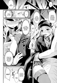 (C94) [Ikkizuka (Kizuka Kazuki)] Chitsujo Trouble (Granblue Fantasy) [English] [constantly]