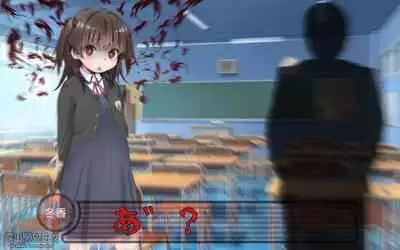 露出願望乙女