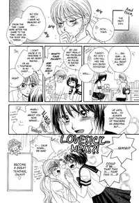 Yuri Shimai Vol.4 [English]