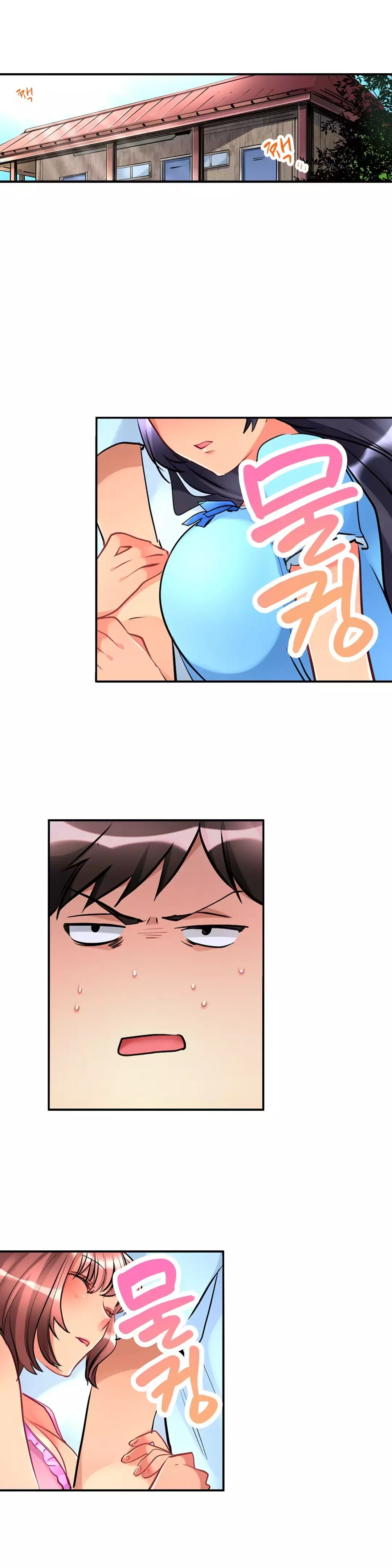 Ceiling Girl 1-19