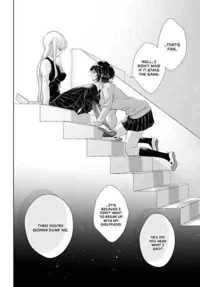 My Girlfriend's Not Here Today Ch. 12+17