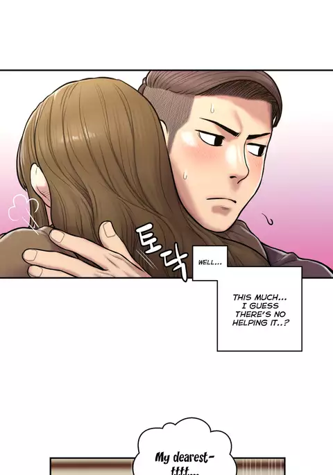 Ghost Love Ch.1-37