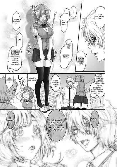 Hinamix Vol. 1-3