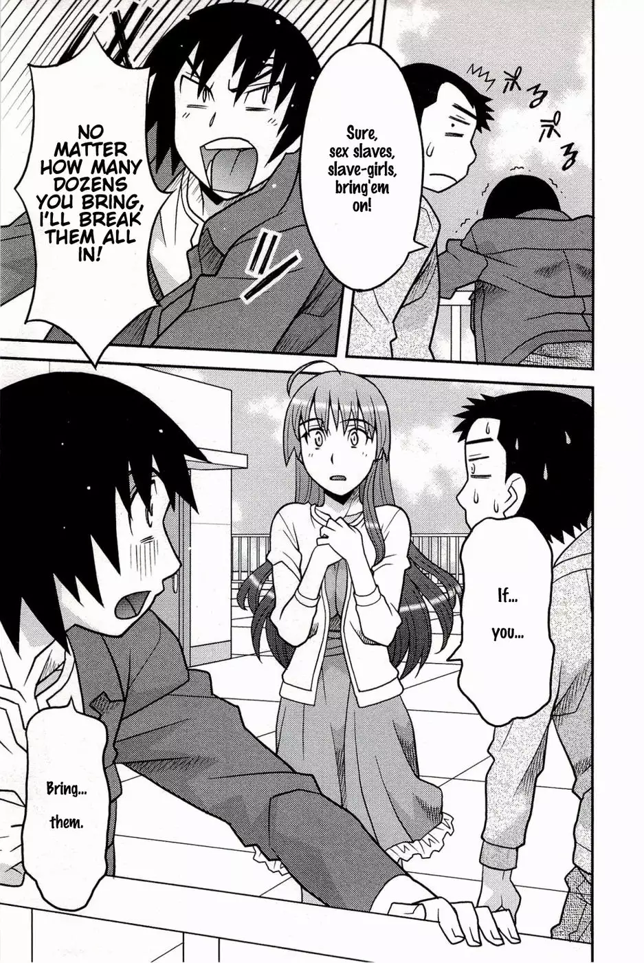 Boku no Kanojo ga Eroi Wake Chapter 1