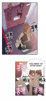 [BAK Hyeong Jun] Sweet Guy Ch.1-49.5 (English) (YoManga) (Ongoing)