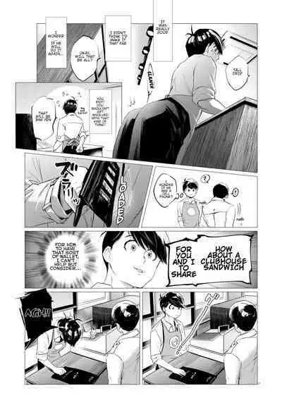 Mattei Arigataya Vol. 1 Kahitsuban | Thank You Youngest! Vol. 1