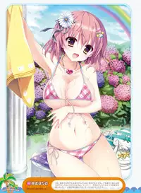 Dengeki Moeoh 2017-06 [Digital]