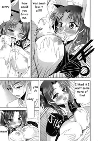 Pussy Possession [English] [Rewrite] [EZ Rewriter]