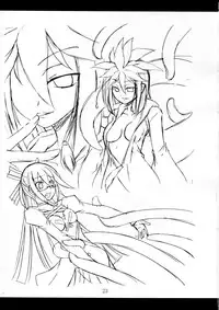 (COMIC1☆3) [Yoru no Benkyoukai (Fumihiro)] physical (7th Dragon) [English] [SMDC]