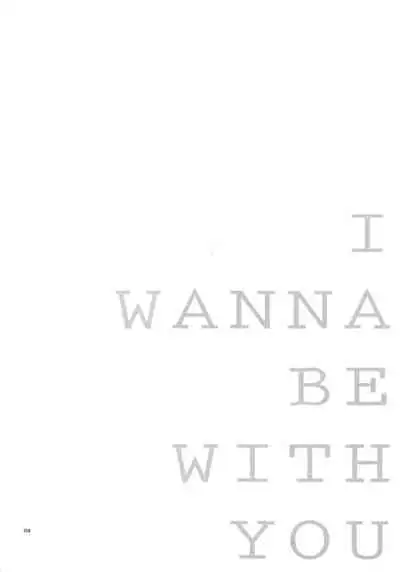 Maybe