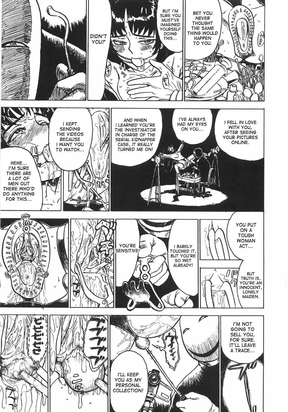 Ningyou no Yakata | The Doll House