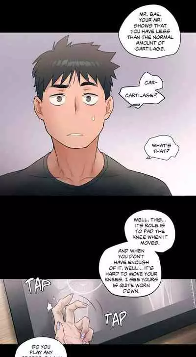 Sexercise Ch.12/?