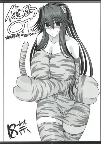 びーちくうぉーず