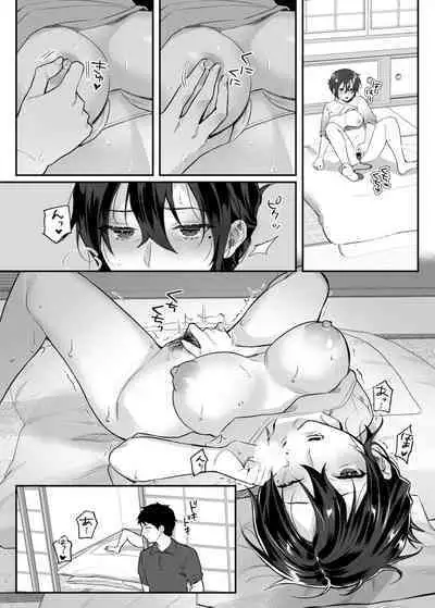 [nikukyu (Shinima, Sasaki Shino)] nikukyu Soushuuhen -2-hikime- [Digital]