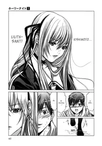 [Miyazaki Maya] Holy Knight 1 [English] [Simhauu]