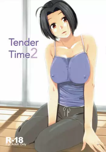 Tender Master =TLL + mrwayne=