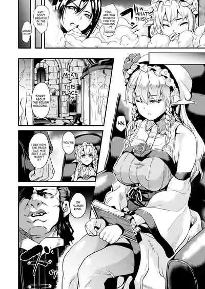 Doukyo Suru Neneki - Slime living together