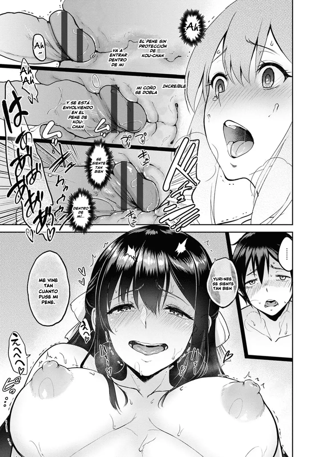 Kimi o Sasou Uzuki Ana Cap 1-6
