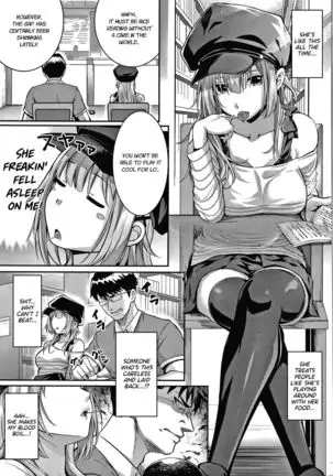 Tomura to Juri + Sono Ato | Tomura and Juri + ~After That~