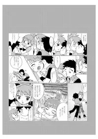 [Pop'n Nyannya (Ponsuke)] Digi Hon (Digimon Tamers)