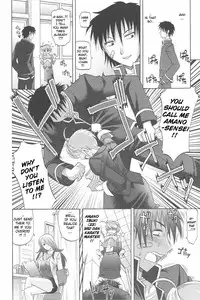 [Takaoka Motofumi] Harem Tune Genteiban [English] [Lhytiss]