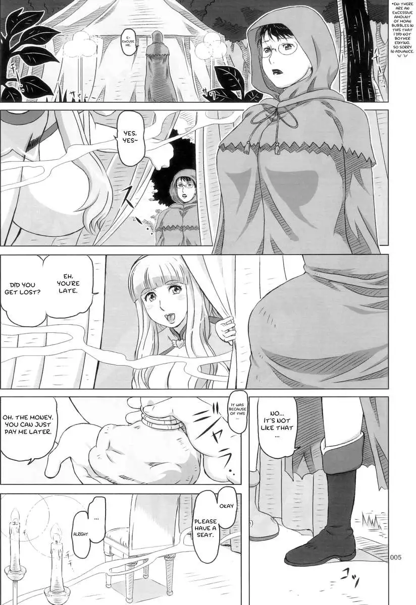 Package-Meat 4.5