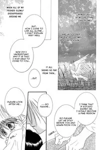 [Mizuno Tohko] Mimi to Shippo to Mahoutsukai [English] [Doki Doki]