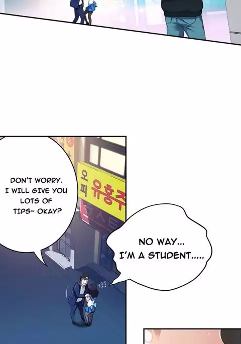 Tissue Thieves Ch.1-4