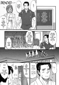 [Saigado] Hanasan No Kyuujitsu (Hana's Holiday) Vol. 2 [English] [Tonigobe]